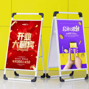 511102-A字架